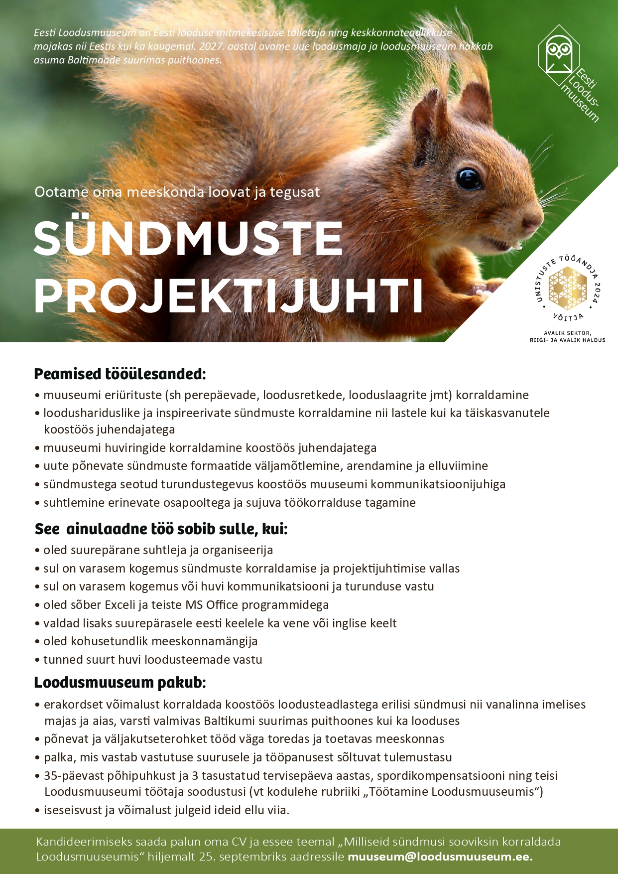 sündmuste projektijuhi töökuulutus